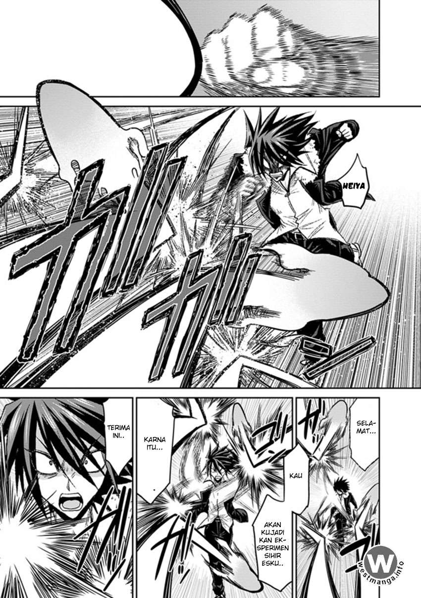 Kujibiki Tokushou: Musou Harem-ken Chapter 3.2 Gambar 13