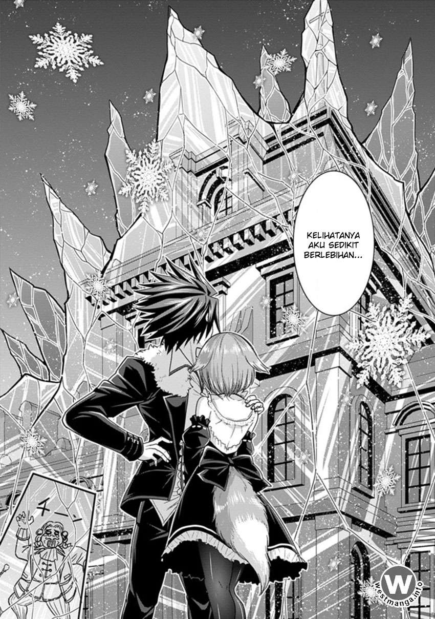 Kujibiki Tokushou: Musou Harem-ken Chapter 3.2 Gambar 17