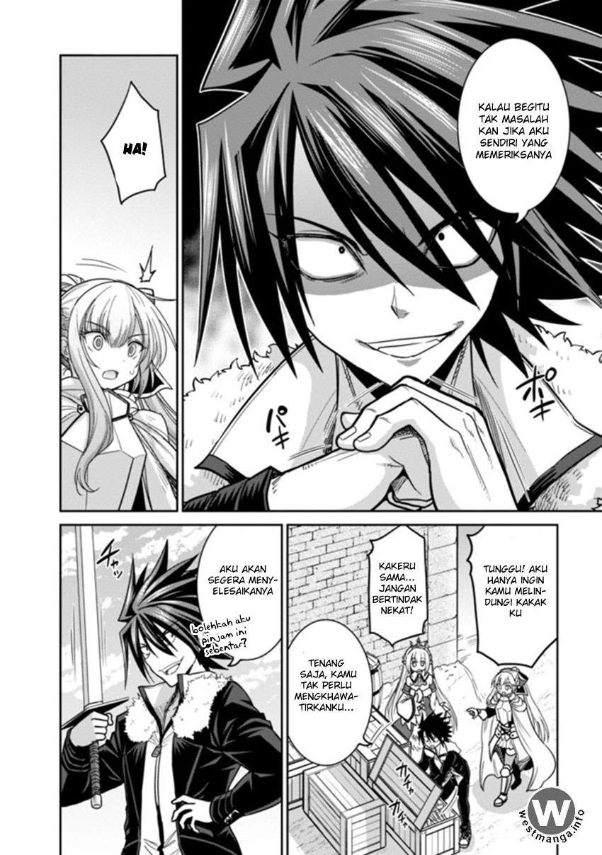 Kujibiki Tokushou: Musou Harem-ken Chapter 4.1 Gambar 15