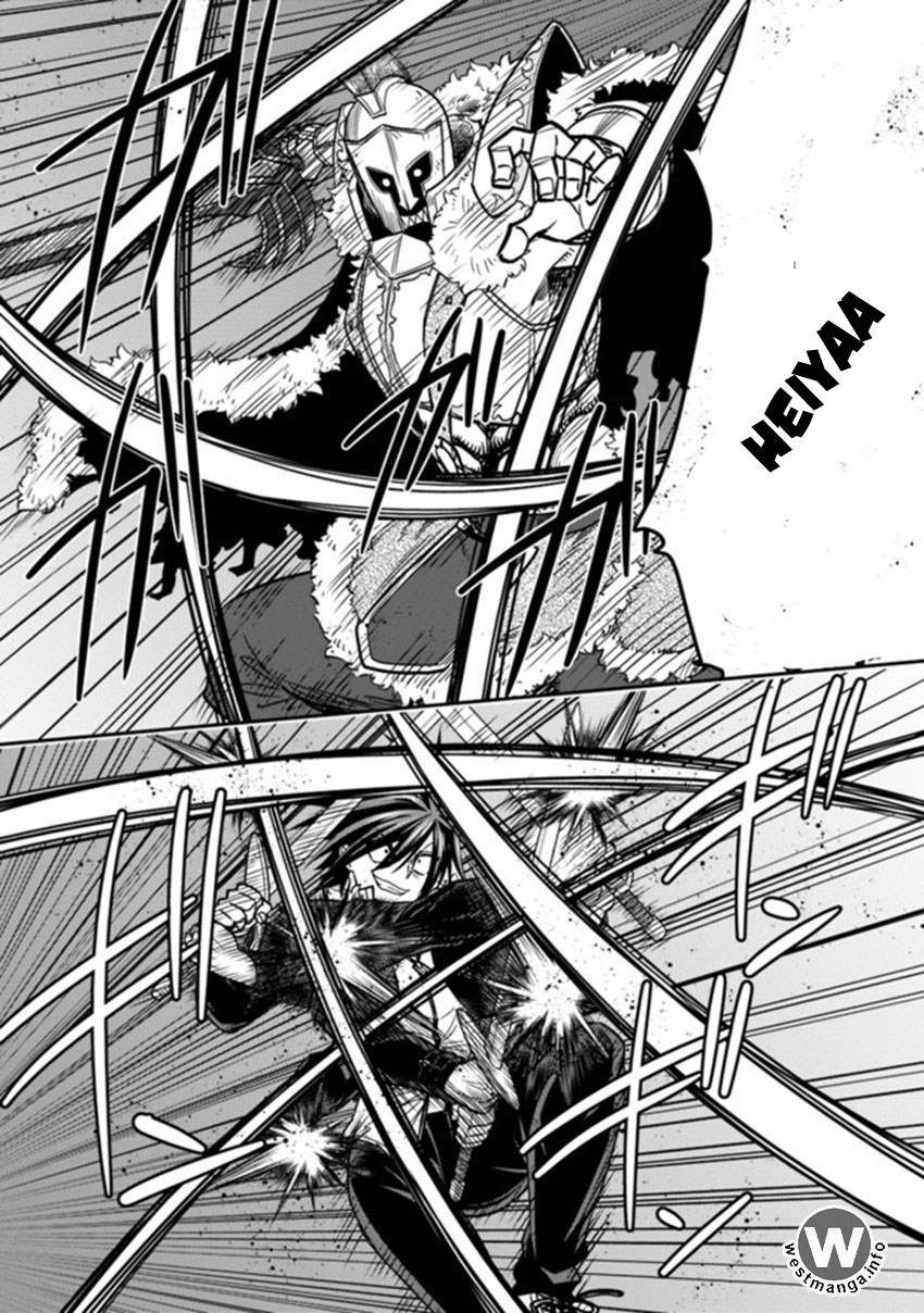 Kujibiki Tokushou: Musou Harem-ken Chapter 4.2 Gambar 8