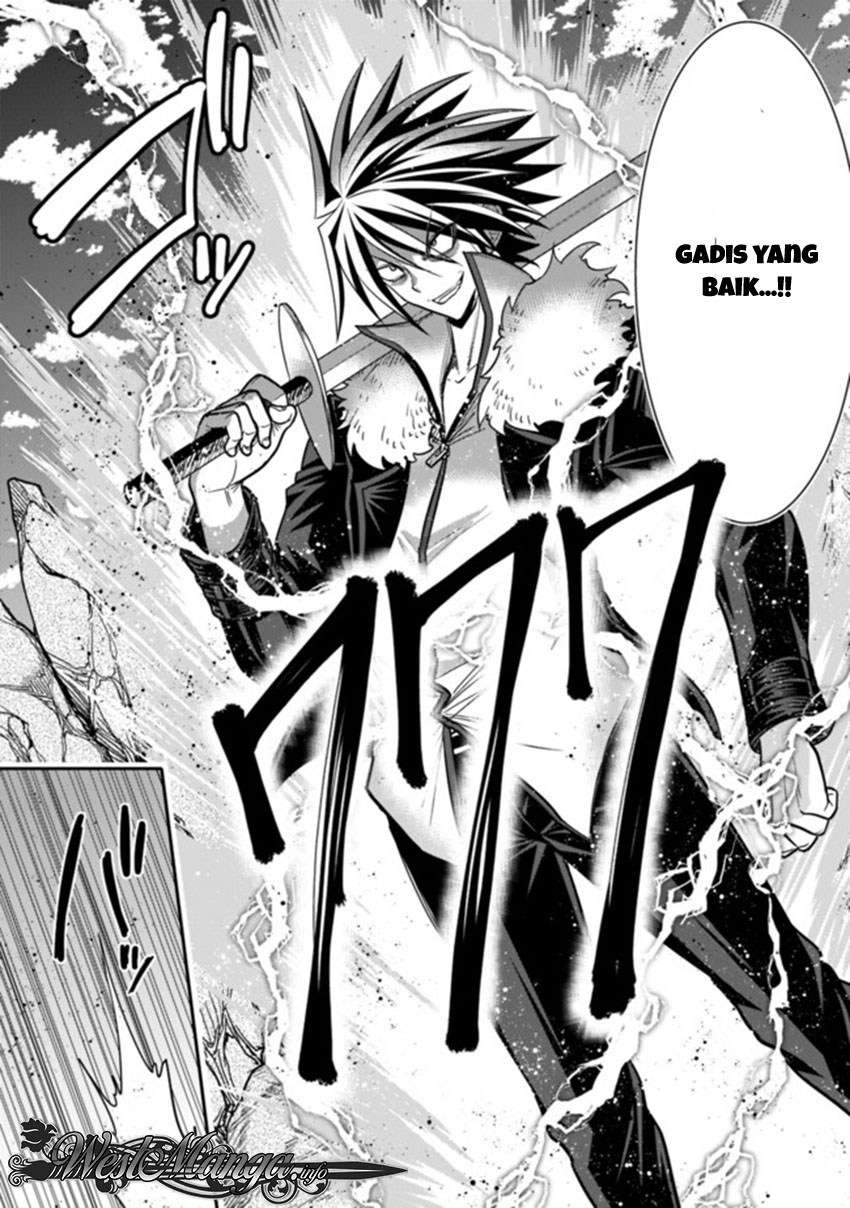Kujibiki Tokushou: Musou Harem-ken Chapter 5.1 Gambar 15