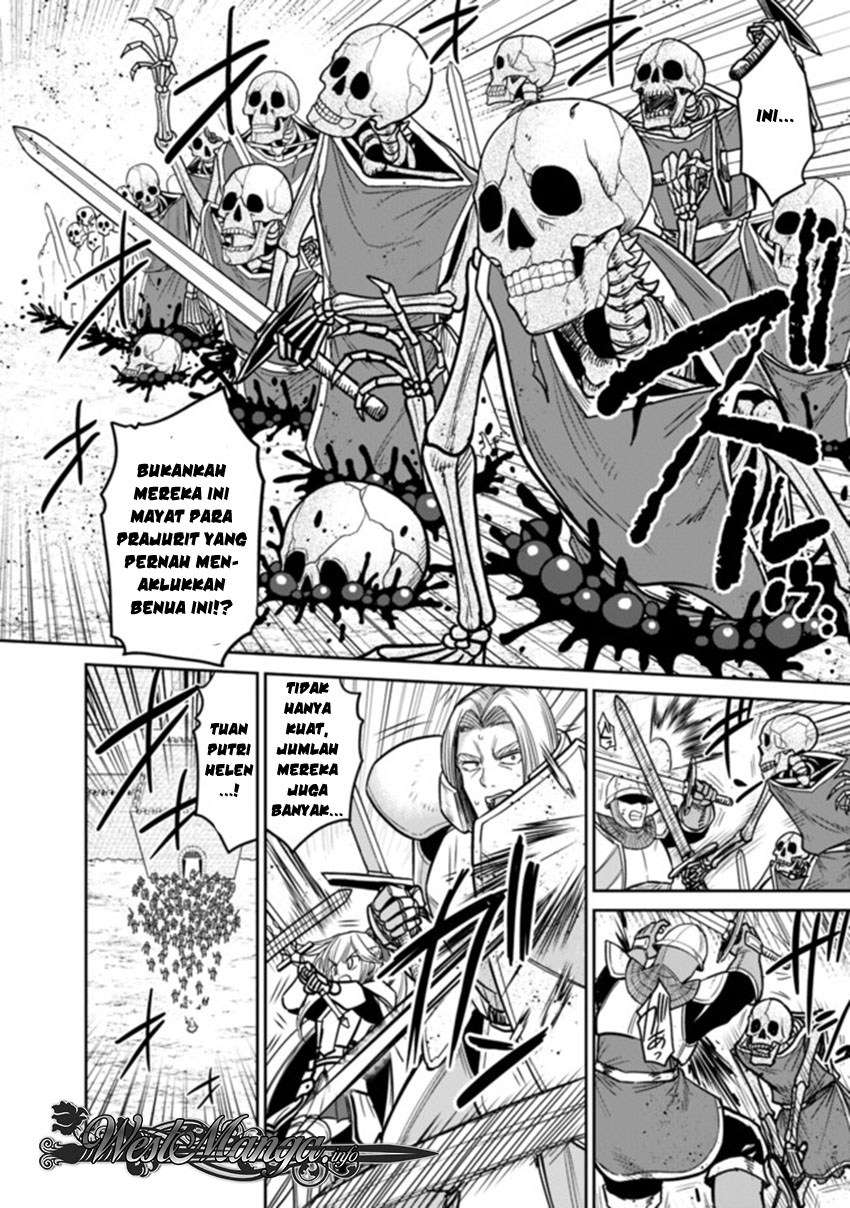 Kujibiki Tokushou: Musou Harem-ken Chapter 5.1 Gambar 3