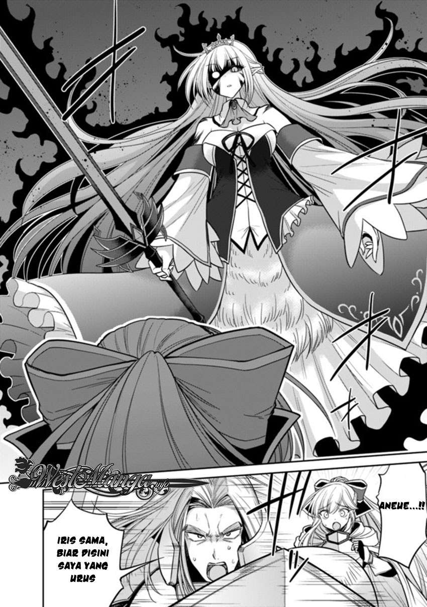 Kujibiki Tokushou: Musou Harem-ken Chapter 5.1 Gambar 9