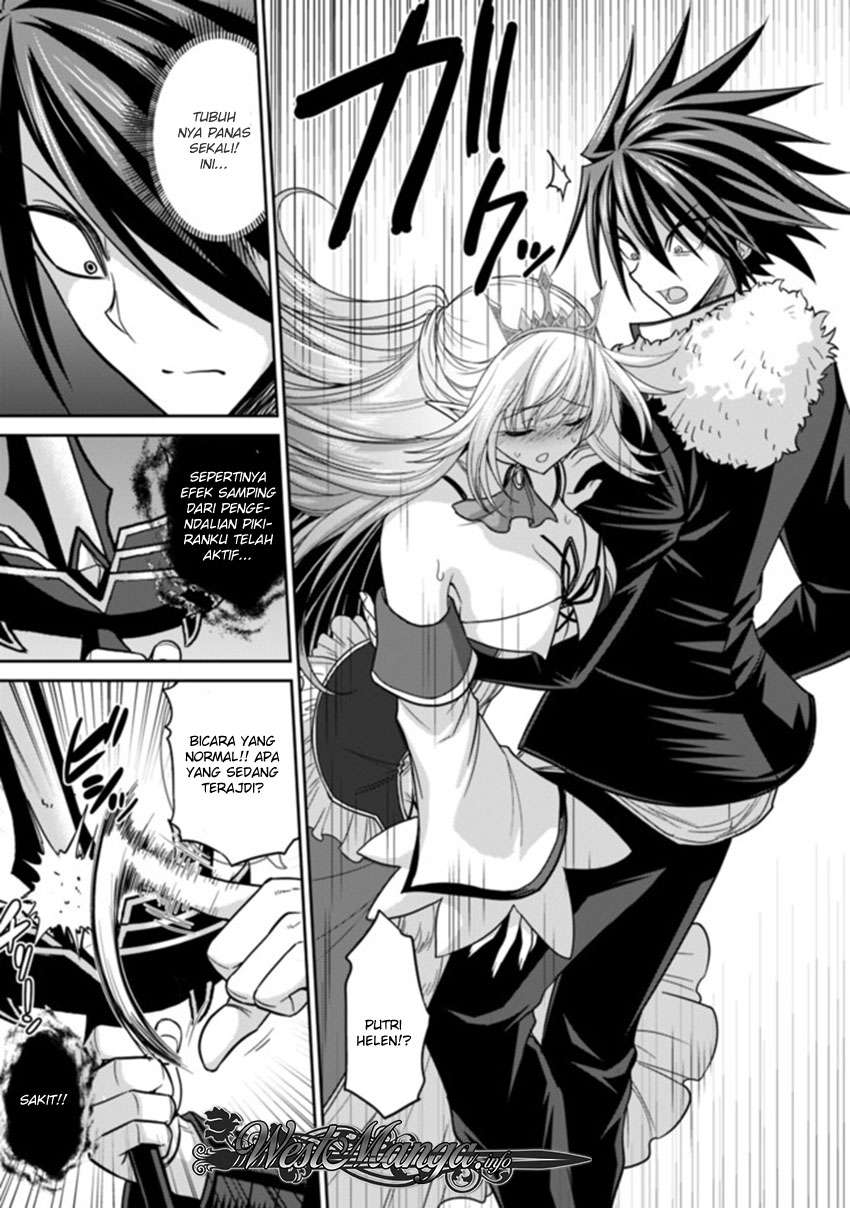 Kujibiki Tokushou: Musou Harem-ken Chapter 5.2 Gambar 16