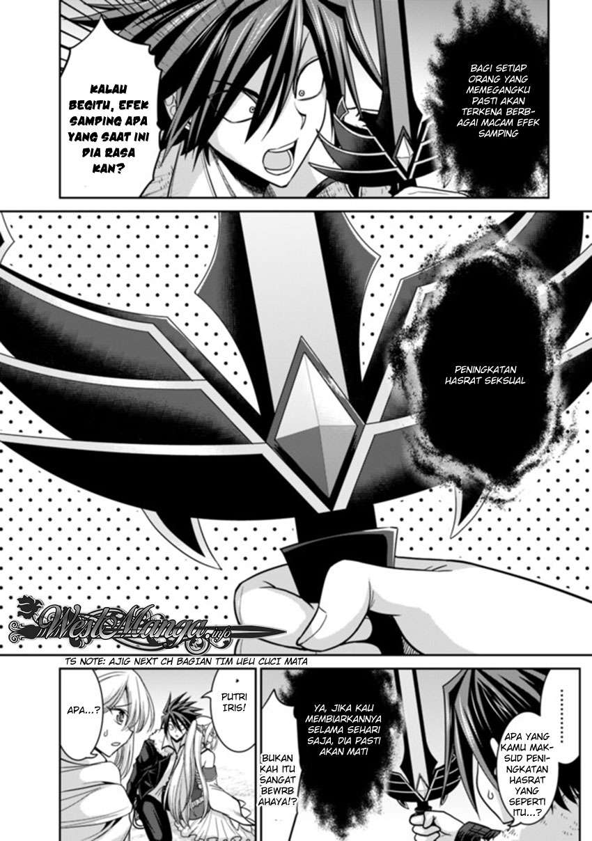 Kujibiki Tokushou: Musou Harem-ken Chapter 5.2 Gambar 17