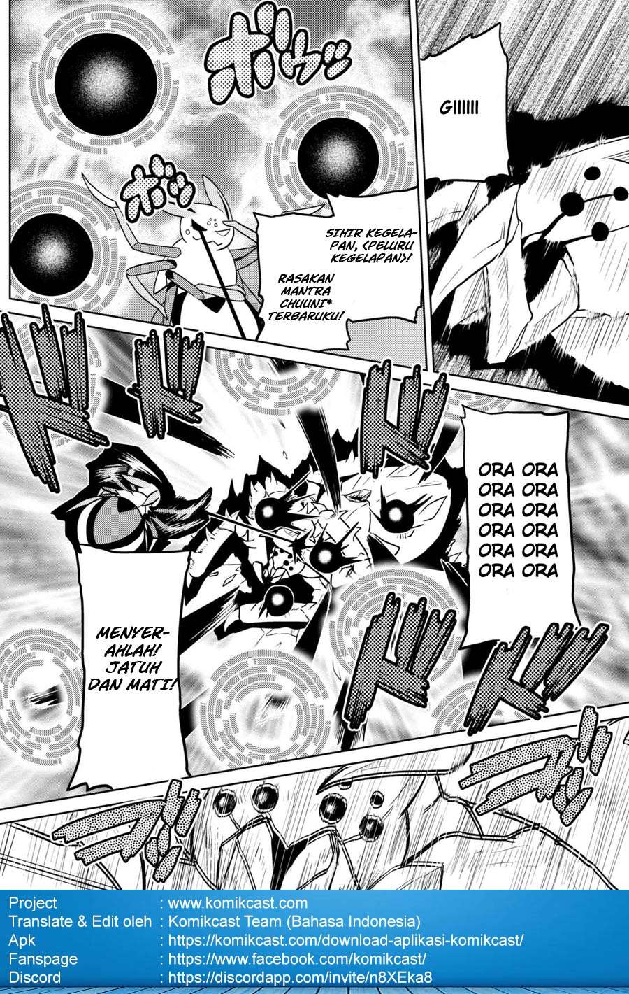 Komik Kumo desu ga, Nani ka? - Chapter Chapter 32.1 - Halaman 10