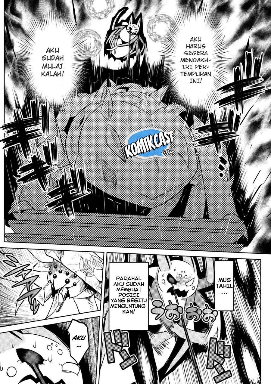 Komik Kumo desu ga, Nani ka? - Chapter Chapter 32.1 - Halaman 12