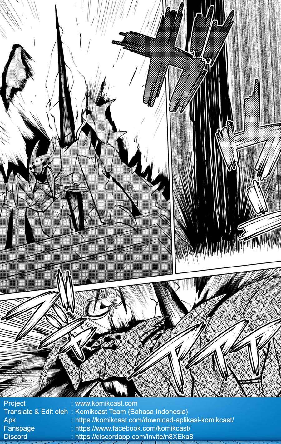 Komik Kumo desu ga, Nani ka? - Chapter Chapter 32.1 - Halaman 13