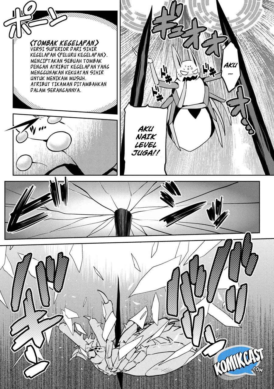 Komik Kumo desu ga, Nani ka? - Chapter Chapter 32.1 - Halaman 14