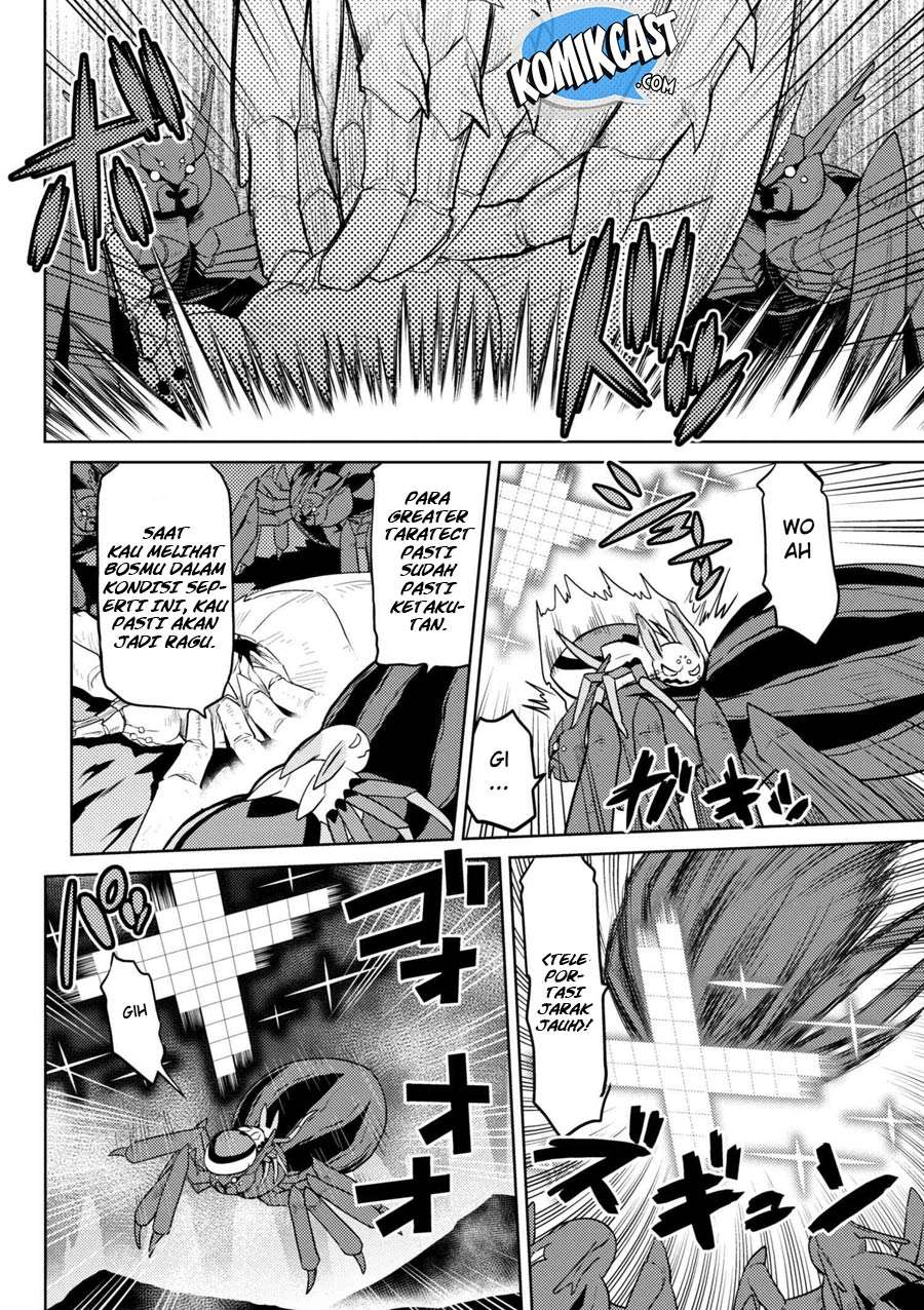 Komik Kumo desu ga, Nani ka? - Chapter Chapter 32.1 - Halaman 17