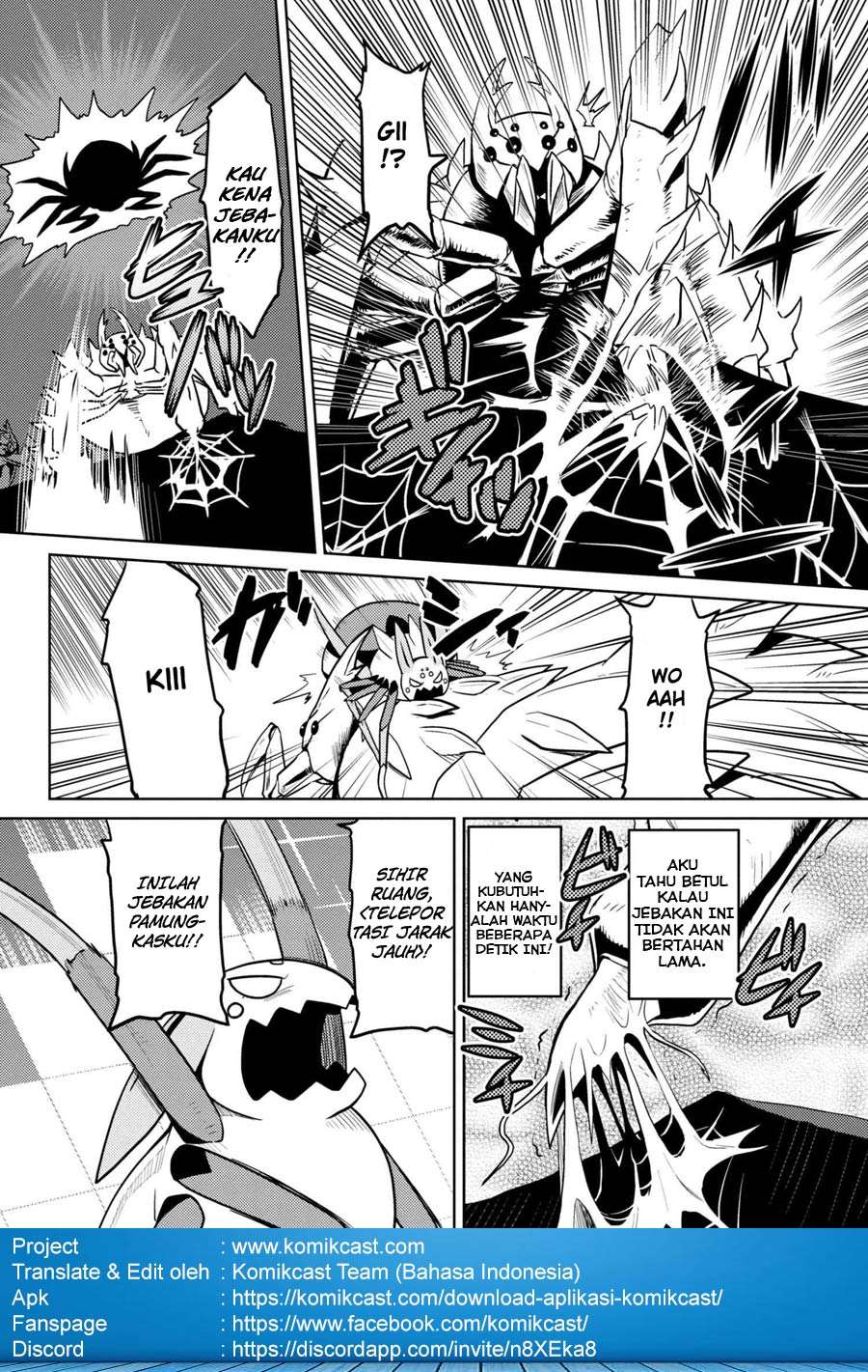 Komik Kumo desu ga, Nani ka? - Chapter Chapter 32.1 - Halaman 4