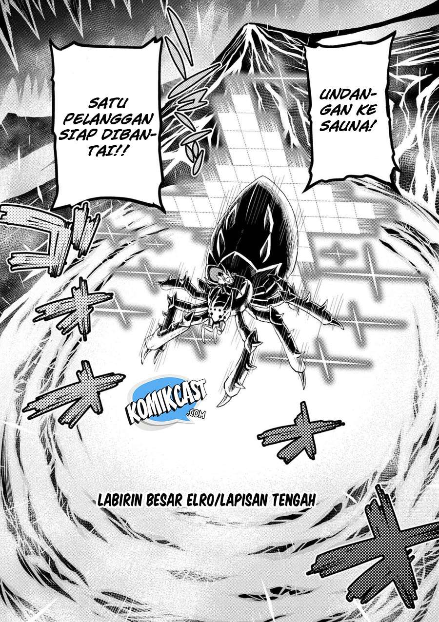 Komik Kumo desu ga, Nani ka? - Chapter Chapter 32.1 - Halaman 5
