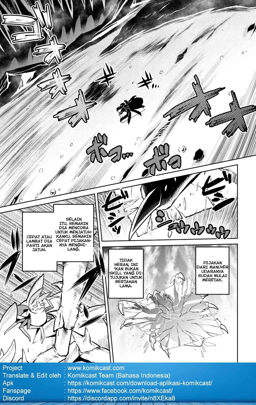 Komik Kumo desu ga, Nani ka? - Chapter Chapter 32.1 - Halaman 7