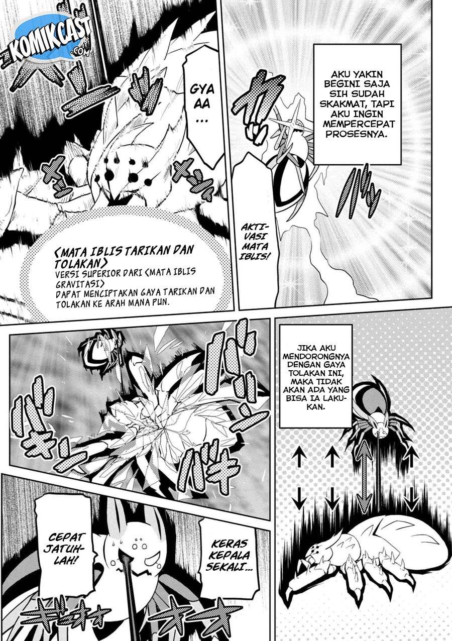 Komik Kumo desu ga, Nani ka? - Chapter Chapter 32.1 - Halaman 8