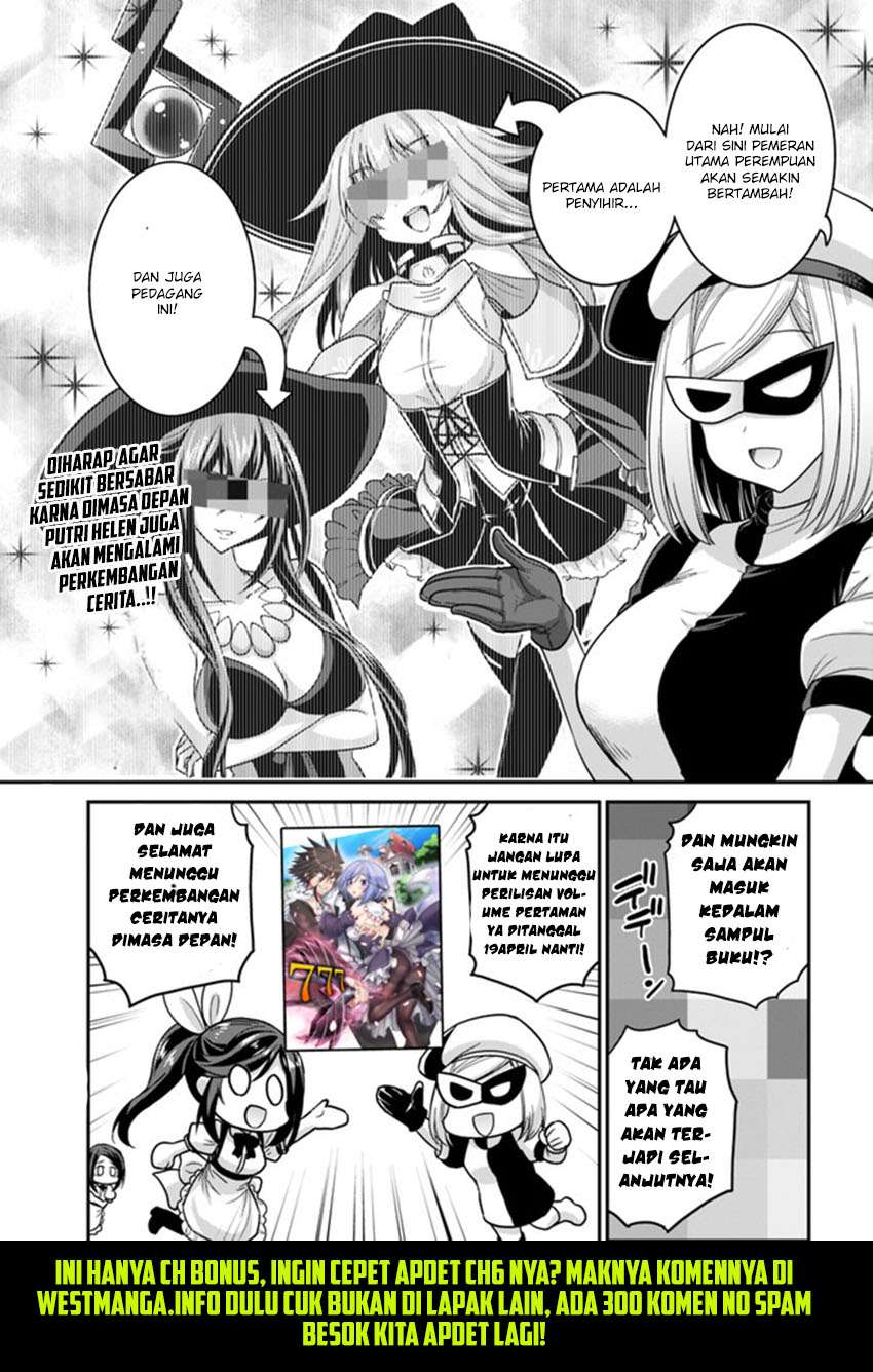Kujibiki Tokushou: Musou Harem-ken Chapter 5.5 Gambar 5