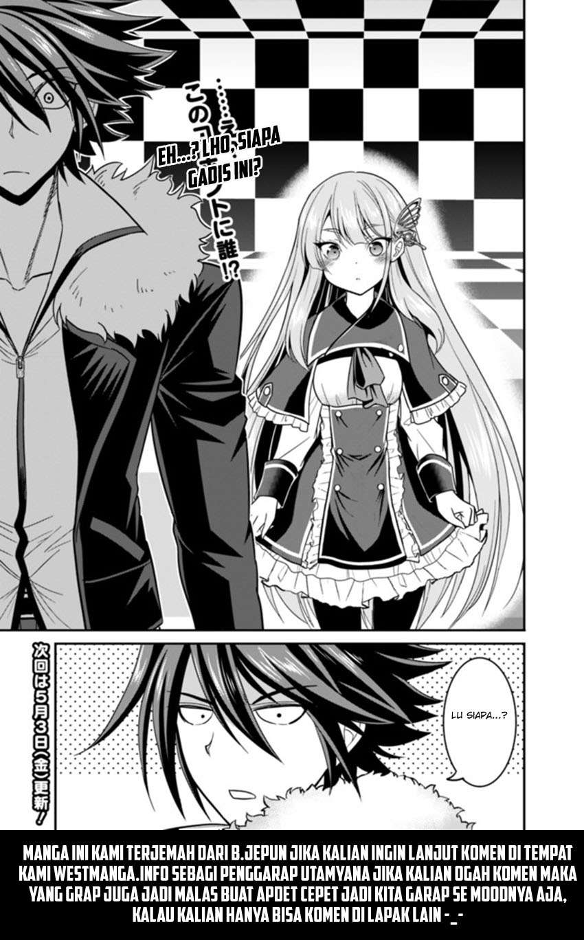Kujibiki Tokushou: Musou Harem-ken Chapter 6.1 Gambar 15