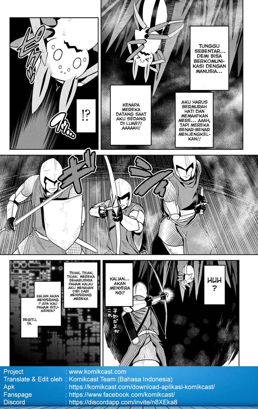 Komik Kumo desu ga, Nani ka? - Chapter Chapter 33.1 - Halaman 12