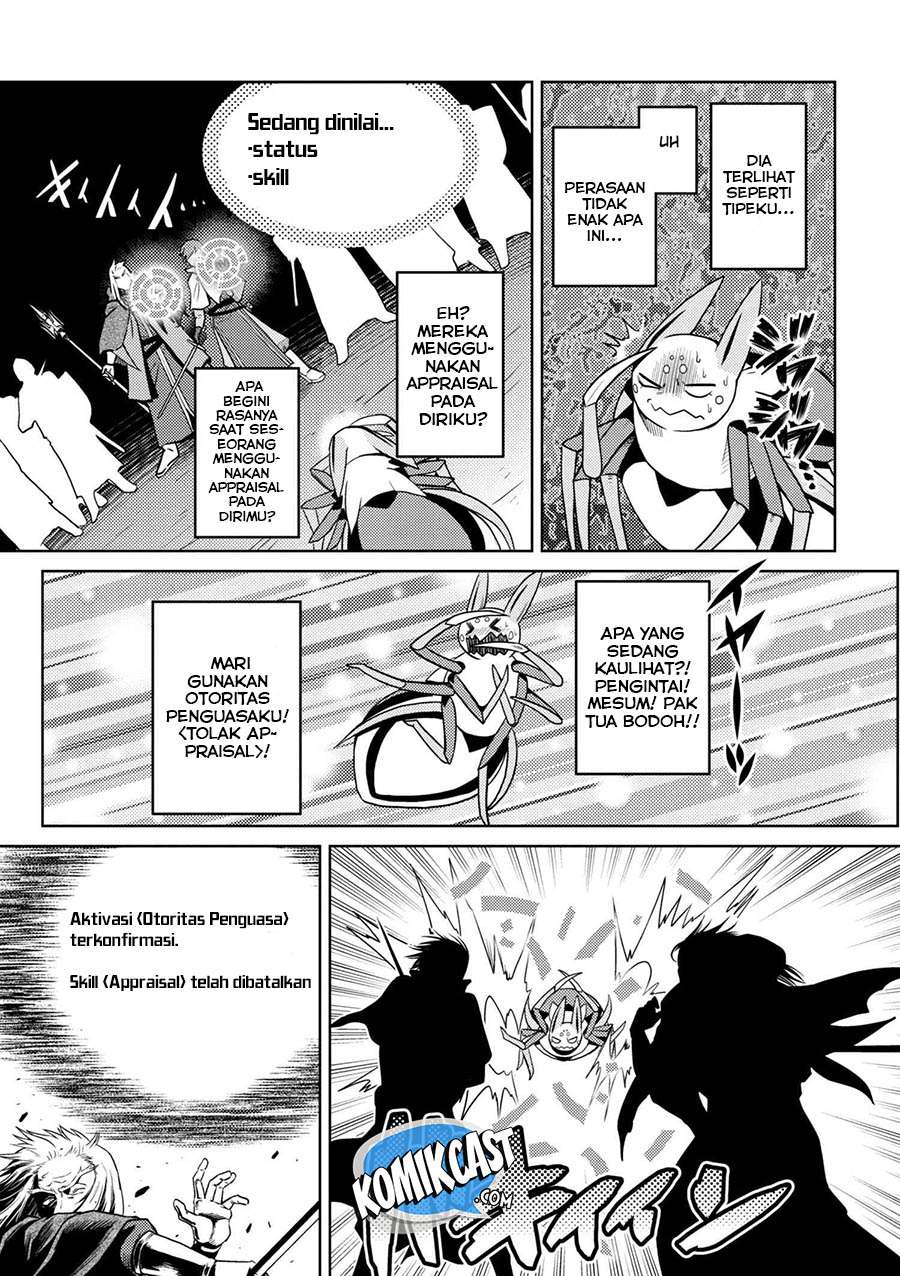 Komik Kumo desu ga, Nani ka? - Chapter Chapter 33.1 - Halaman 17