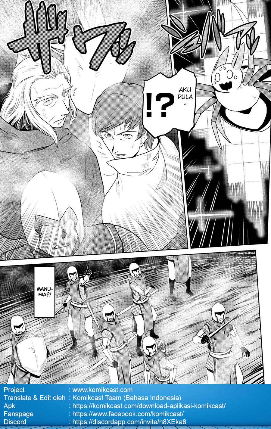 Komik Kumo desu ga, Nani ka? - Chapter Chapter 33.1 - Halaman 9