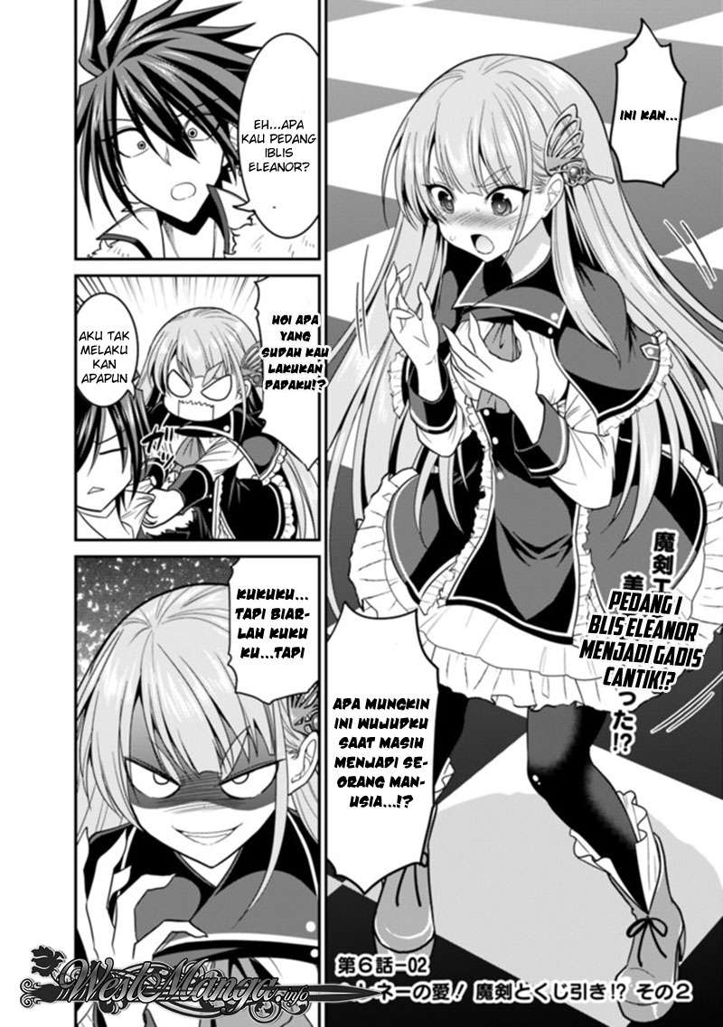 Baca Komik Kujibiki Tokushou: Musou Harem-ken Chapter 6.2 Gambar 1