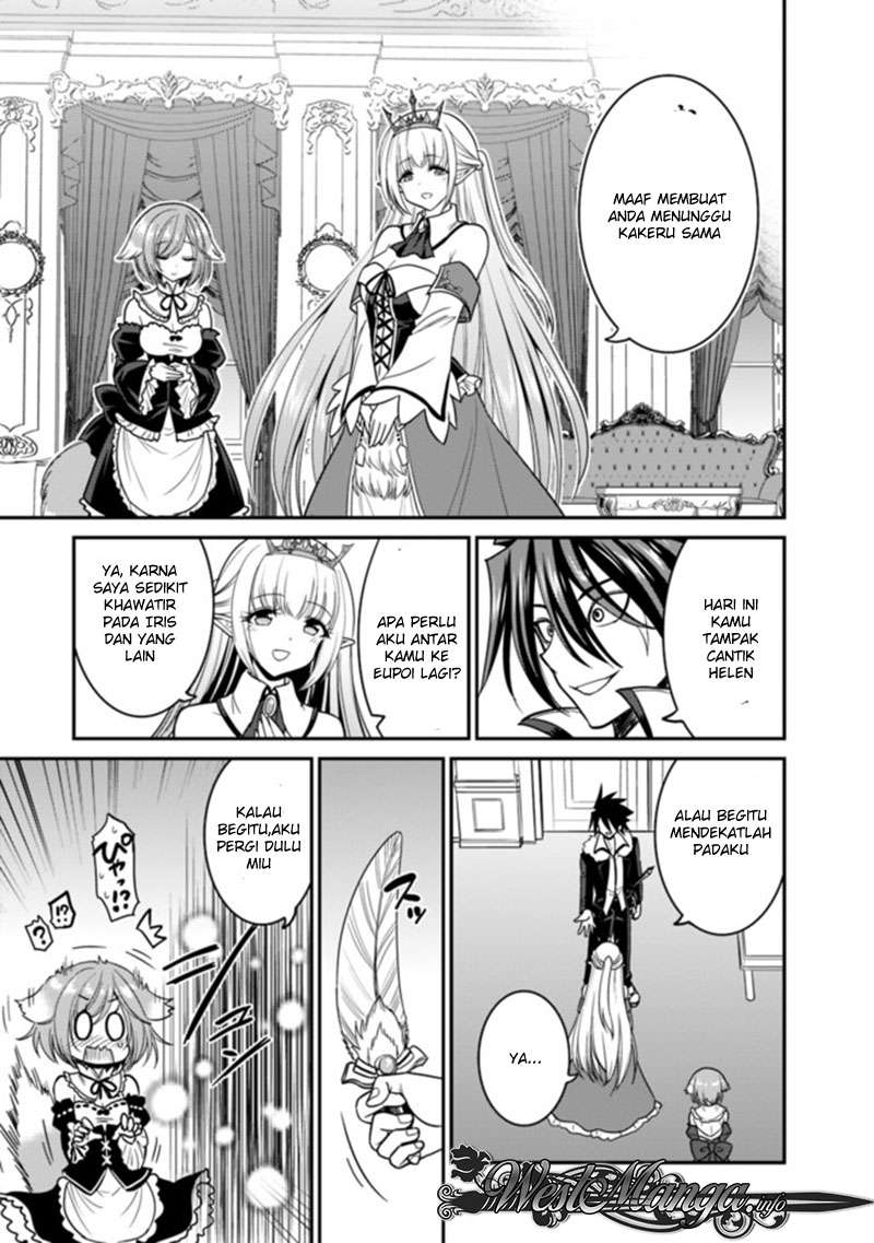 Kujibiki Tokushou: Musou Harem-ken Chapter 6.2 Gambar 12