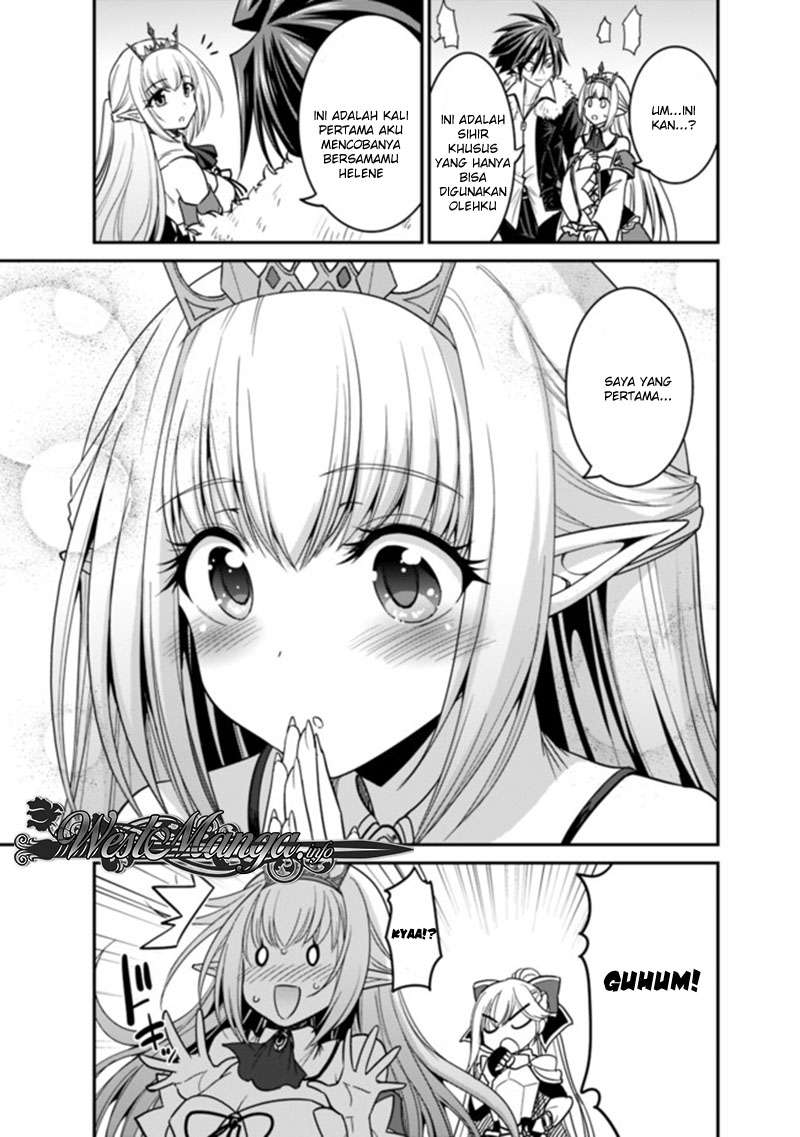 Kujibiki Tokushou: Musou Harem-ken Chapter 6.2 Gambar 14