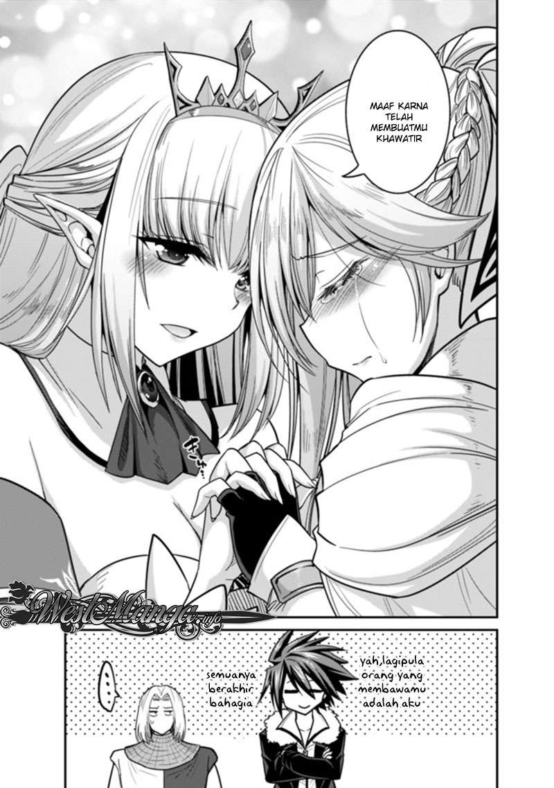 Kujibiki Tokushou: Musou Harem-ken Chapter 6.2 Gambar 16