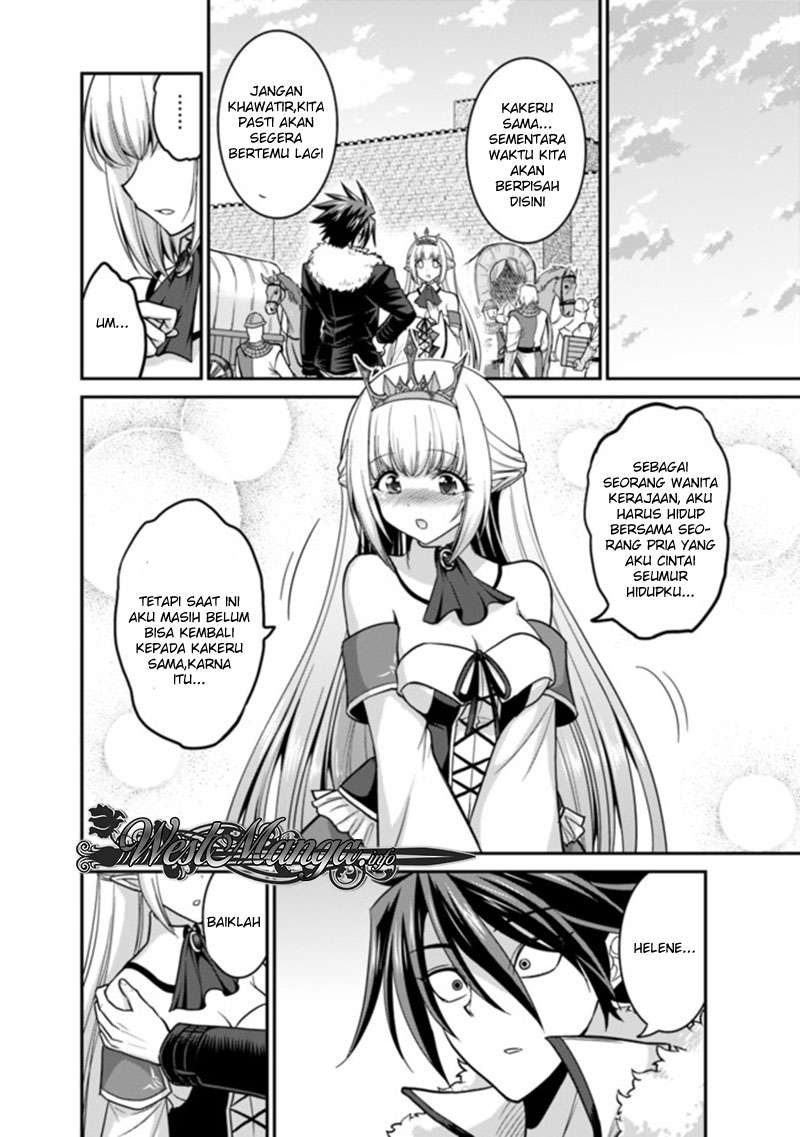 Kujibiki Tokushou: Musou Harem-ken Chapter 6.2 Gambar 17