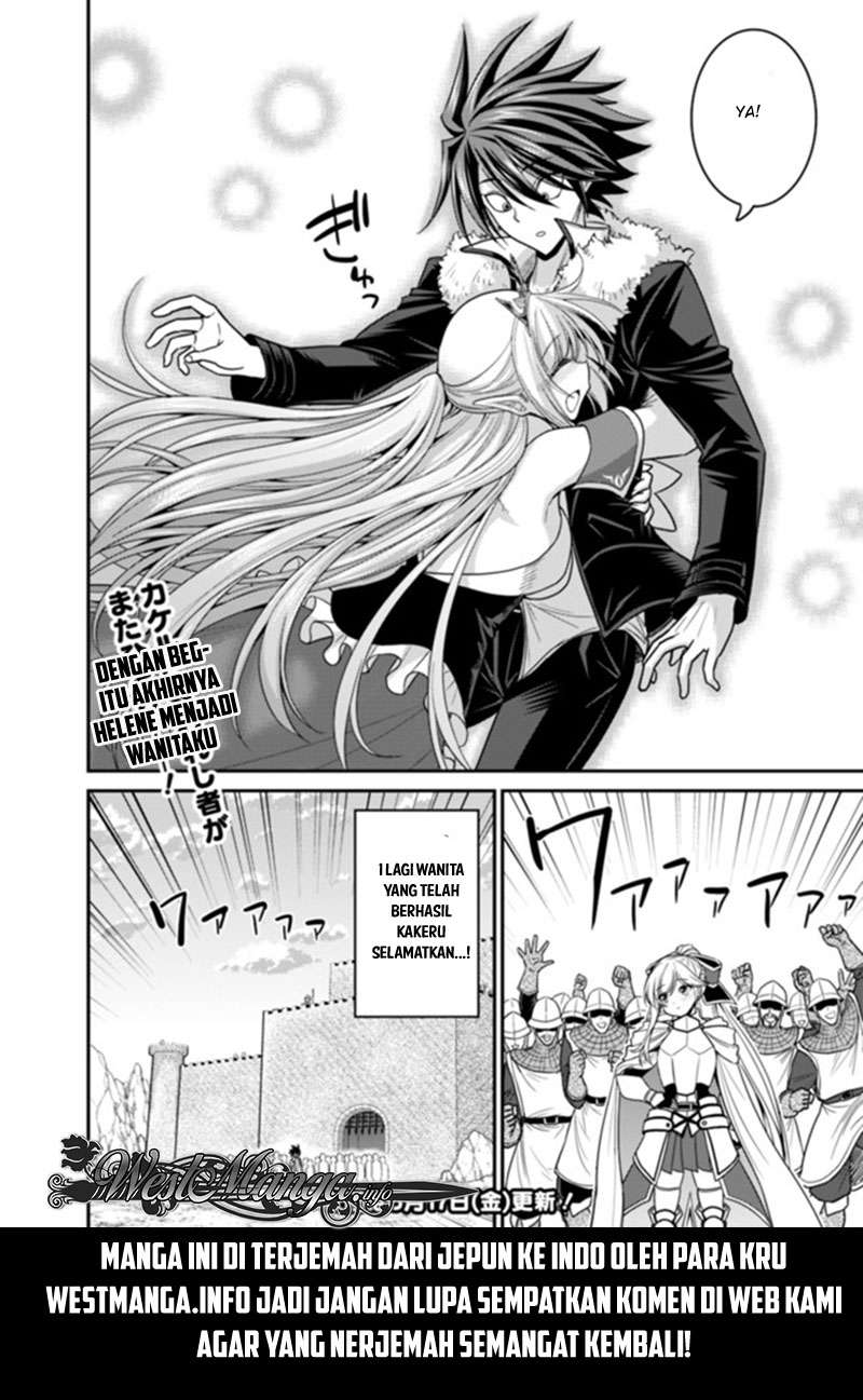 Kujibiki Tokushou: Musou Harem-ken Chapter 6.2 Gambar 19