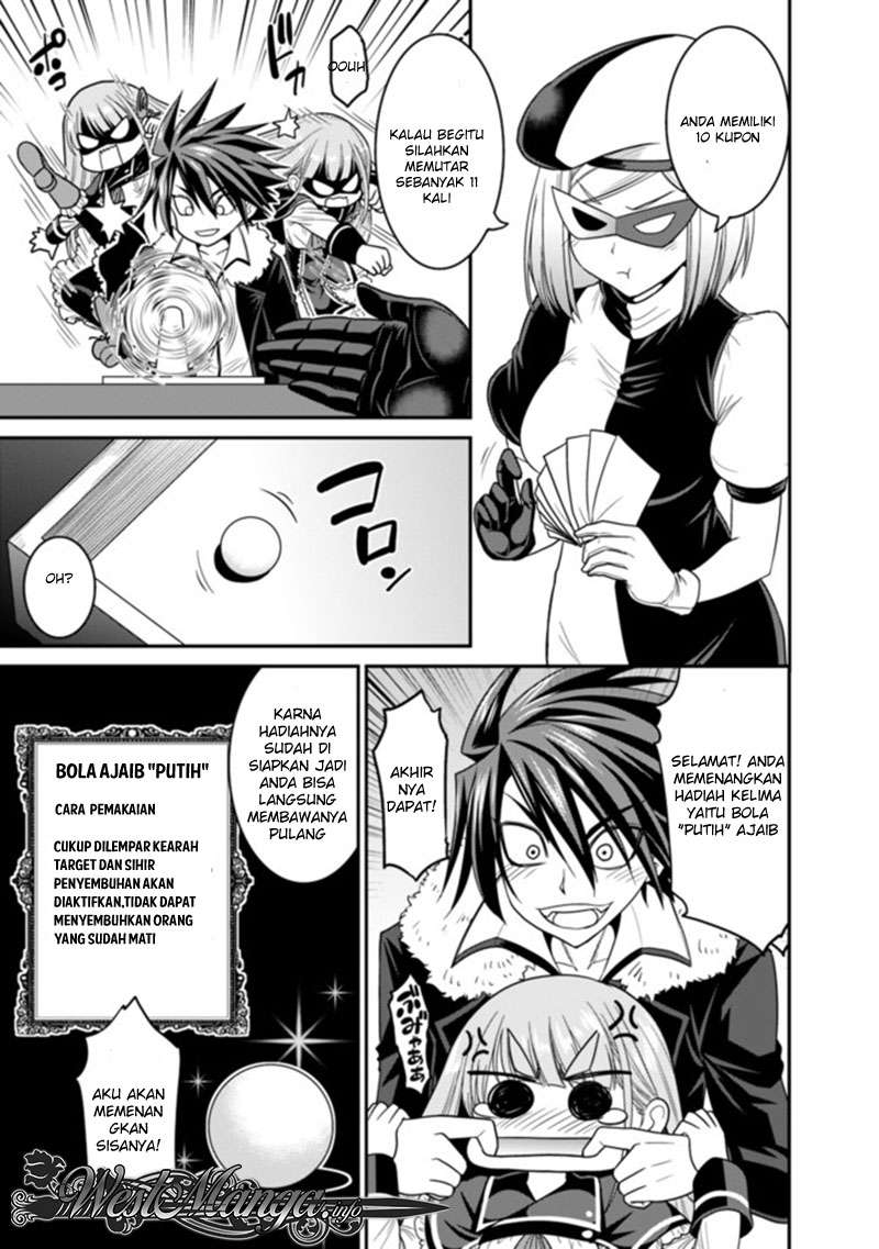 Kujibiki Tokushou: Musou Harem-ken Chapter 6.2 Gambar 5