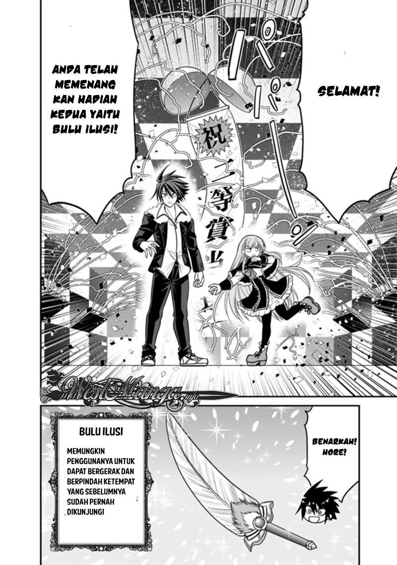 Kujibiki Tokushou: Musou Harem-ken Chapter 6.2 Gambar 8