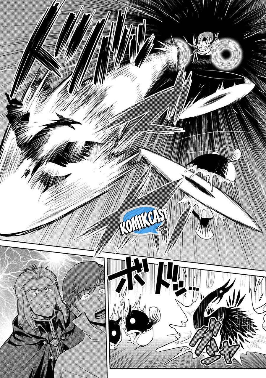 Kumo desu ga, Nani ka? Chapter 33.2 Gambar 13