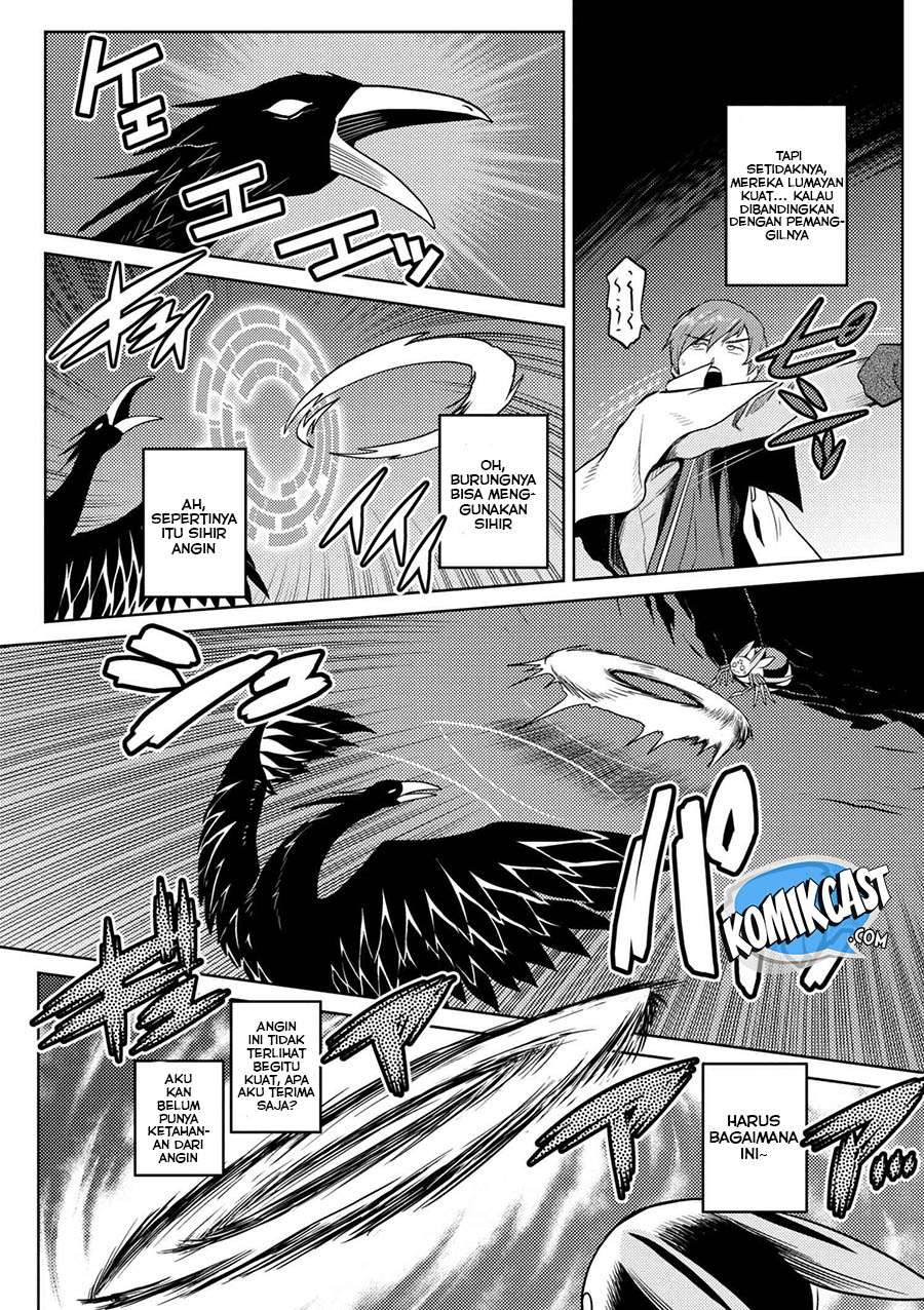Kumo desu ga, Nani ka? Chapter 33.2 Gambar 9