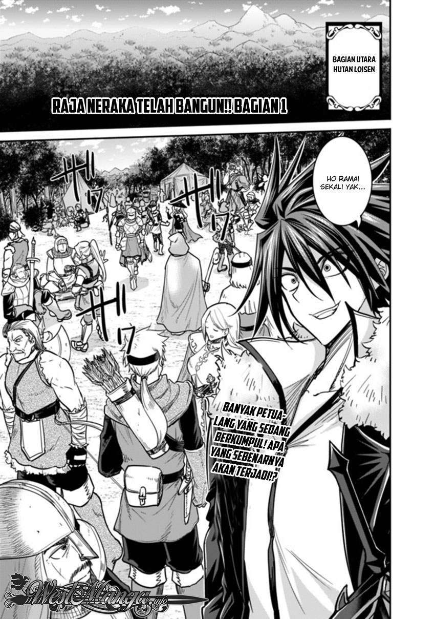 Baca Komik Kujibiki Tokushou: Musou Harem-ken Chapter 7.1 Gambar 1