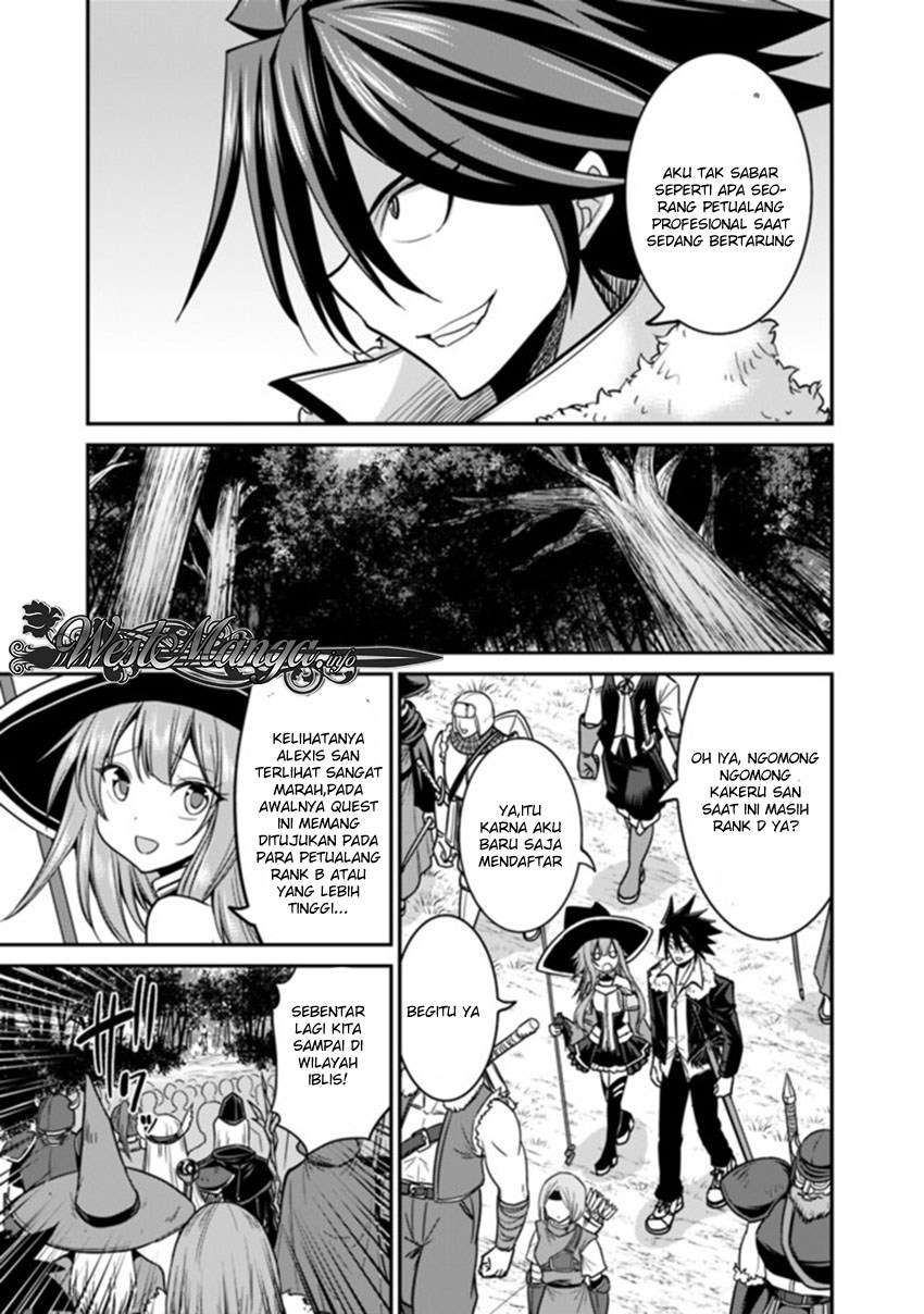 Kujibiki Tokushou: Musou Harem-ken Chapter 7.1 Gambar 11