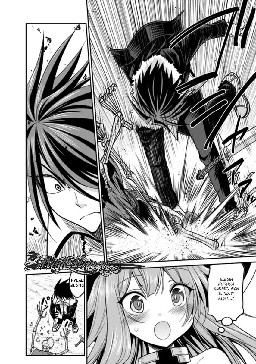Kujibiki Tokushou: Musou Harem-ken Chapter 7.1 Gambar 20