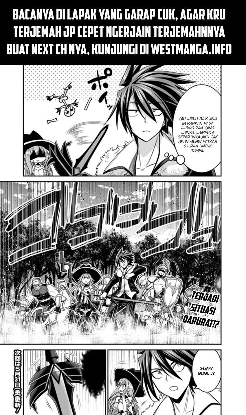 Kujibiki Tokushou: Musou Harem-ken Chapter 7.1 Gambar 23