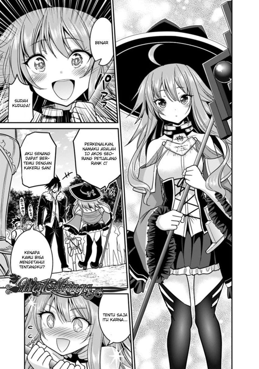 Kujibiki Tokushou: Musou Harem-ken Chapter 7.1 Gambar 4