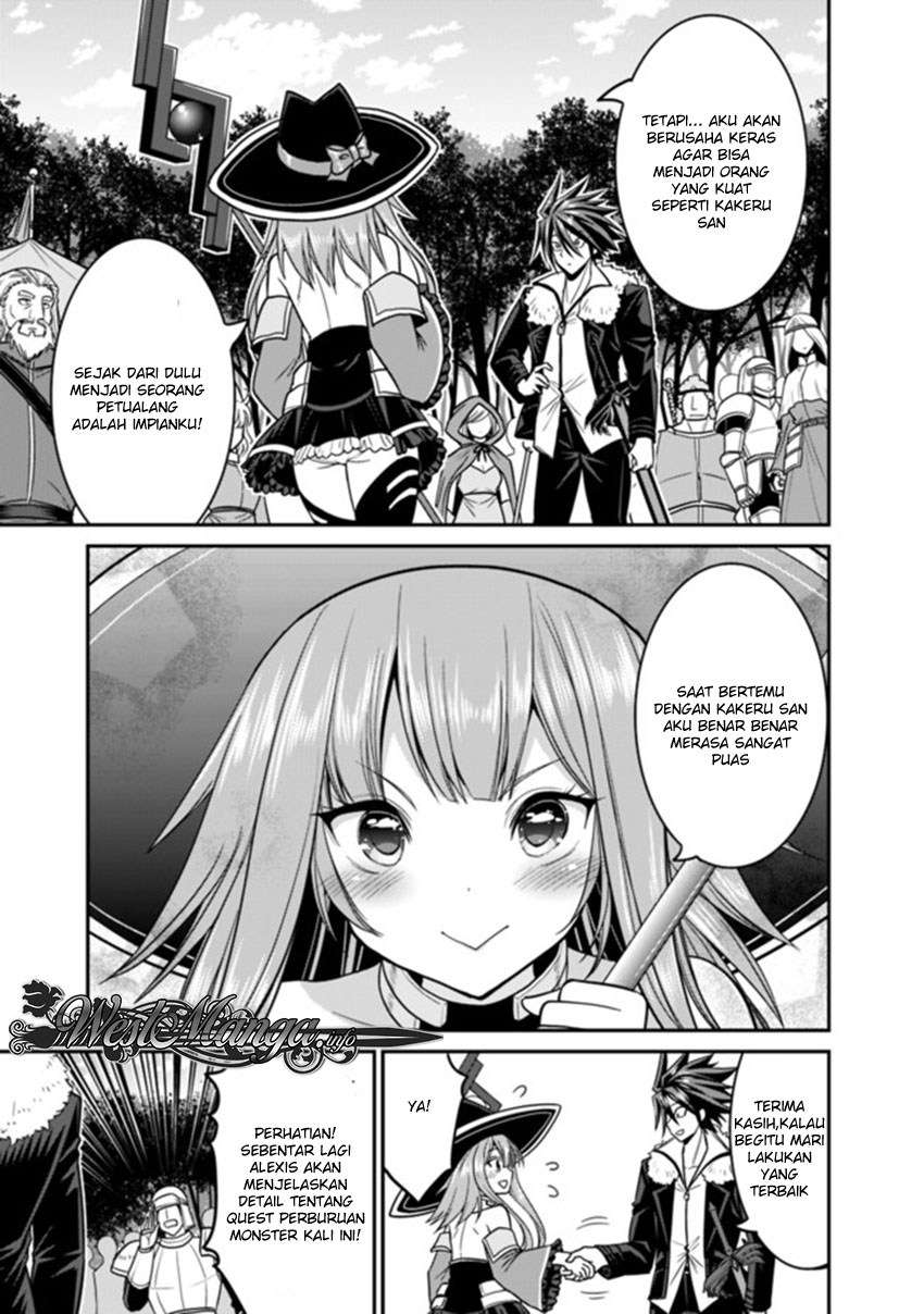 Kujibiki Tokushou: Musou Harem-ken Chapter 7.1 Gambar 6