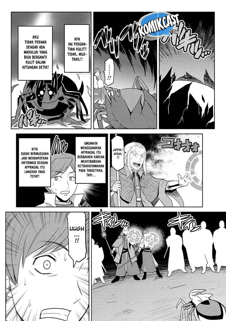 Komik Kumo desu ga, Nani ka? - Chapter Chapter 35.1 - Halaman 10