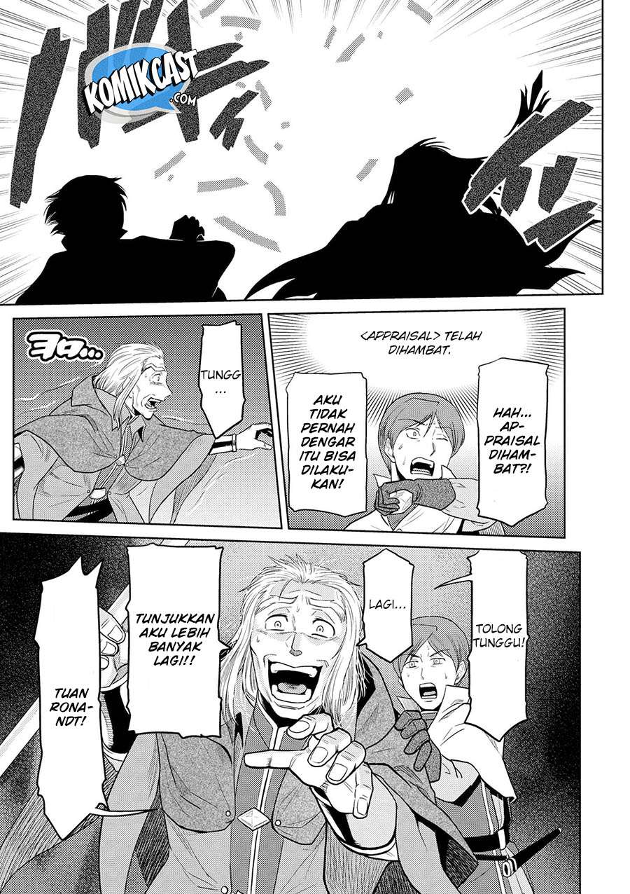 Komik Kumo desu ga, Nani ka? - Chapter Chapter 35.1 - Halaman 13