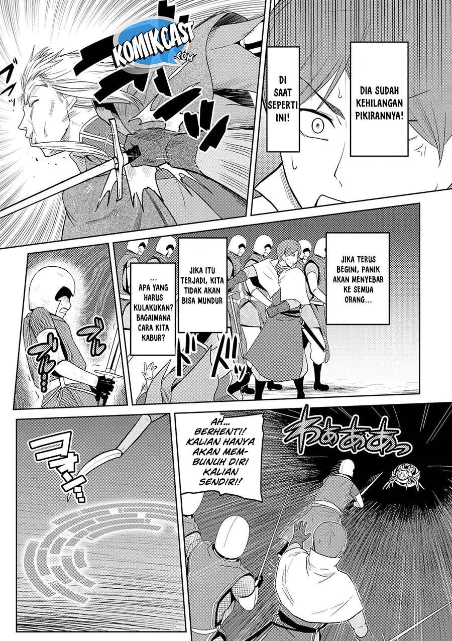 Kumo desu ga, Nani ka? Chapter 35.1 Gambar 14