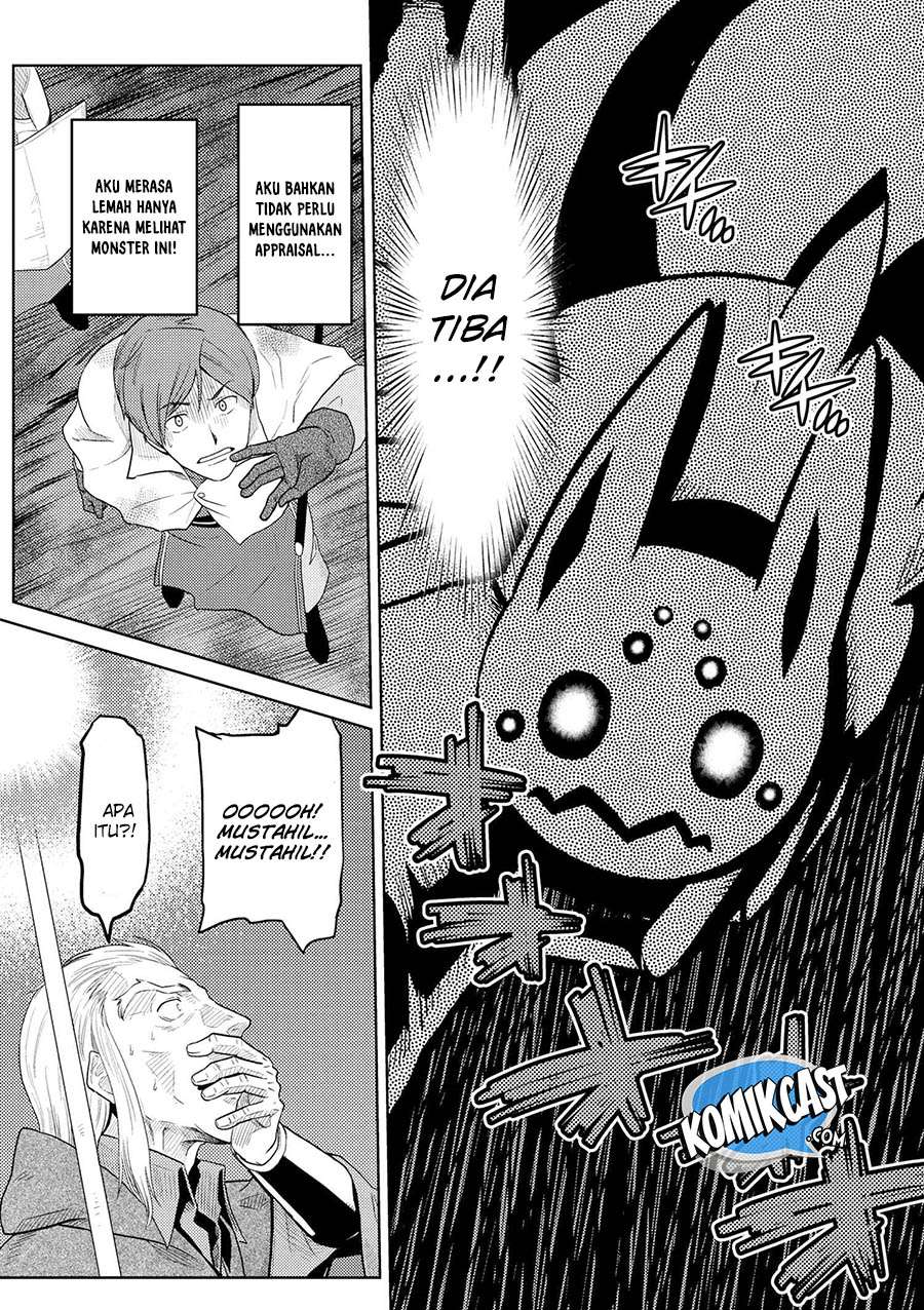 Kumo desu ga, Nani ka? Chapter 35.1 Gambar 6