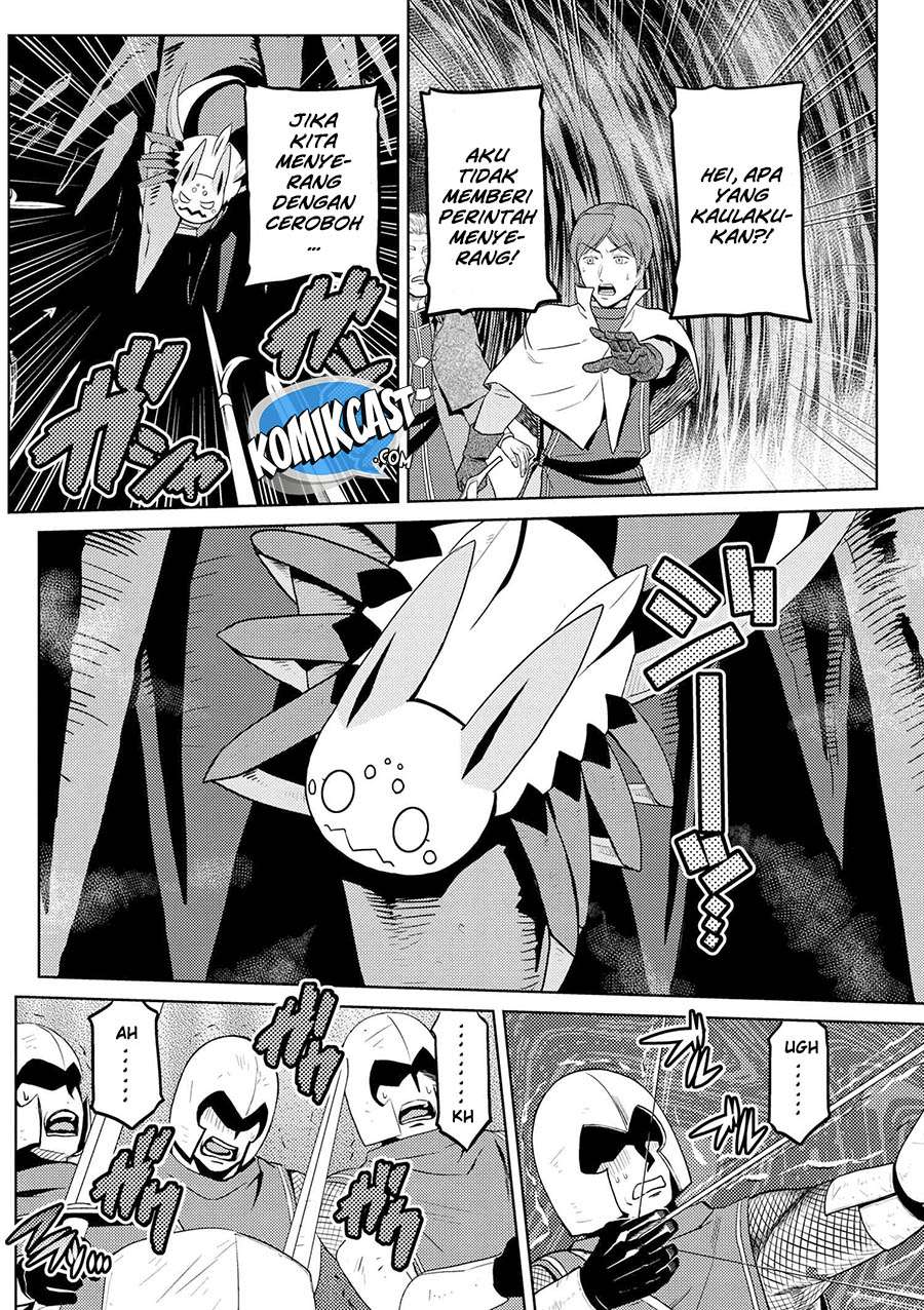 Komik Kumo desu ga, Nani ka? - Chapter Chapter 35.1 - Halaman 8