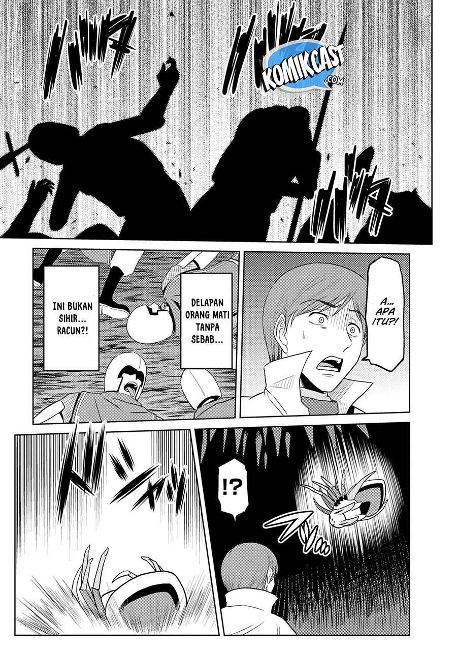 Komik Kumo desu ga, Nani ka? - Chapter Chapter 35.1 - Halaman 9