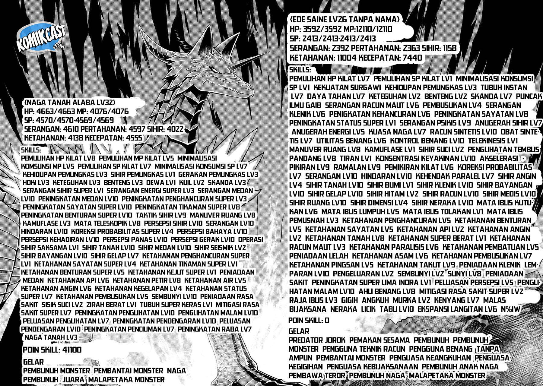 Kumo desu ga, Nani ka? Chapter 36.1 Gambar 9