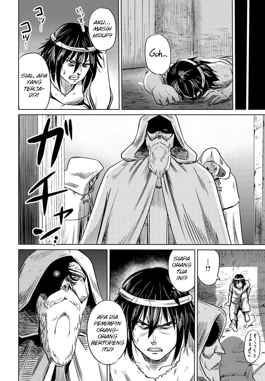 Kuro no Maou Chapter 1.1 Gambar 13