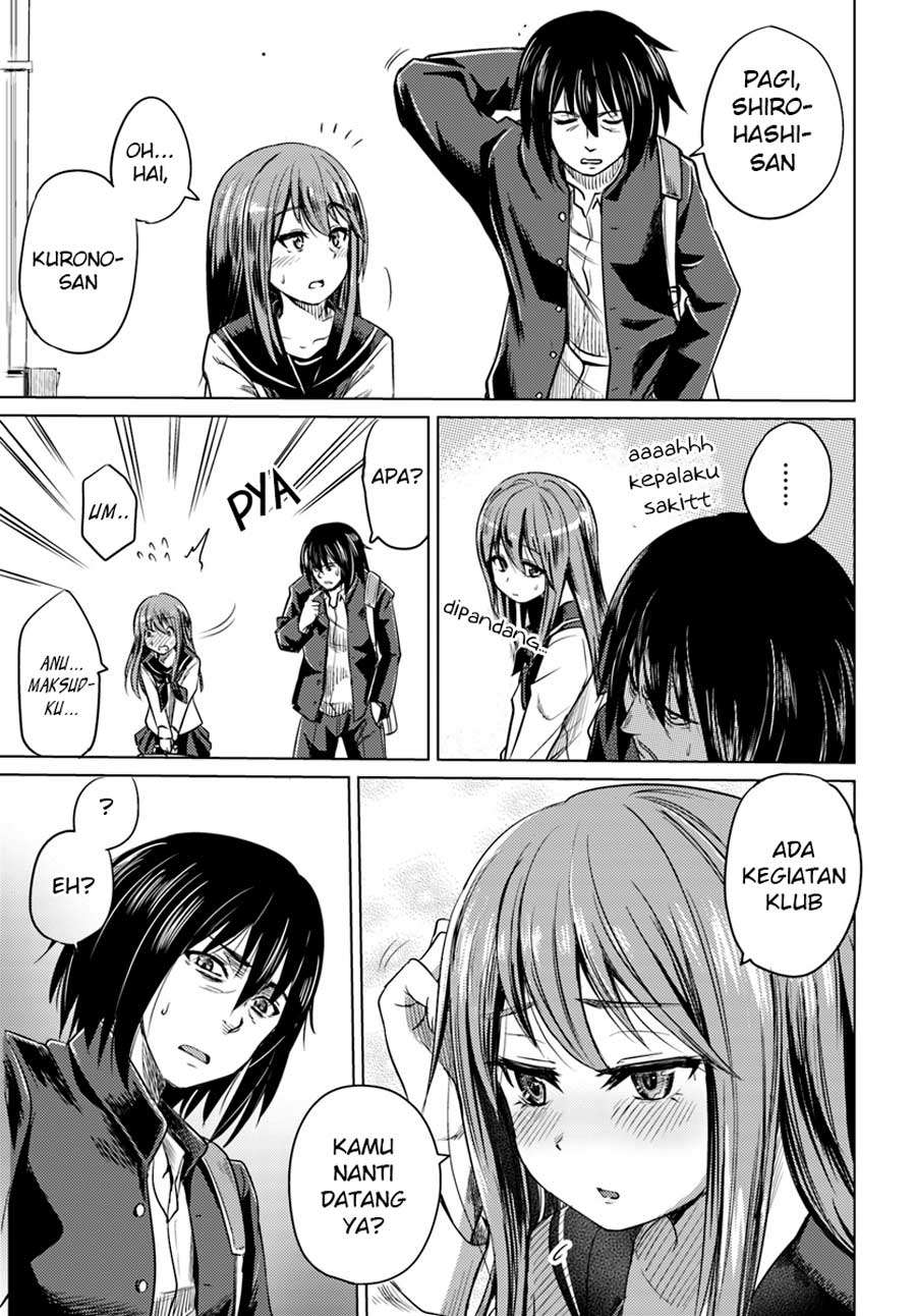 Kuro no Maou Chapter 1.1 Gambar 6