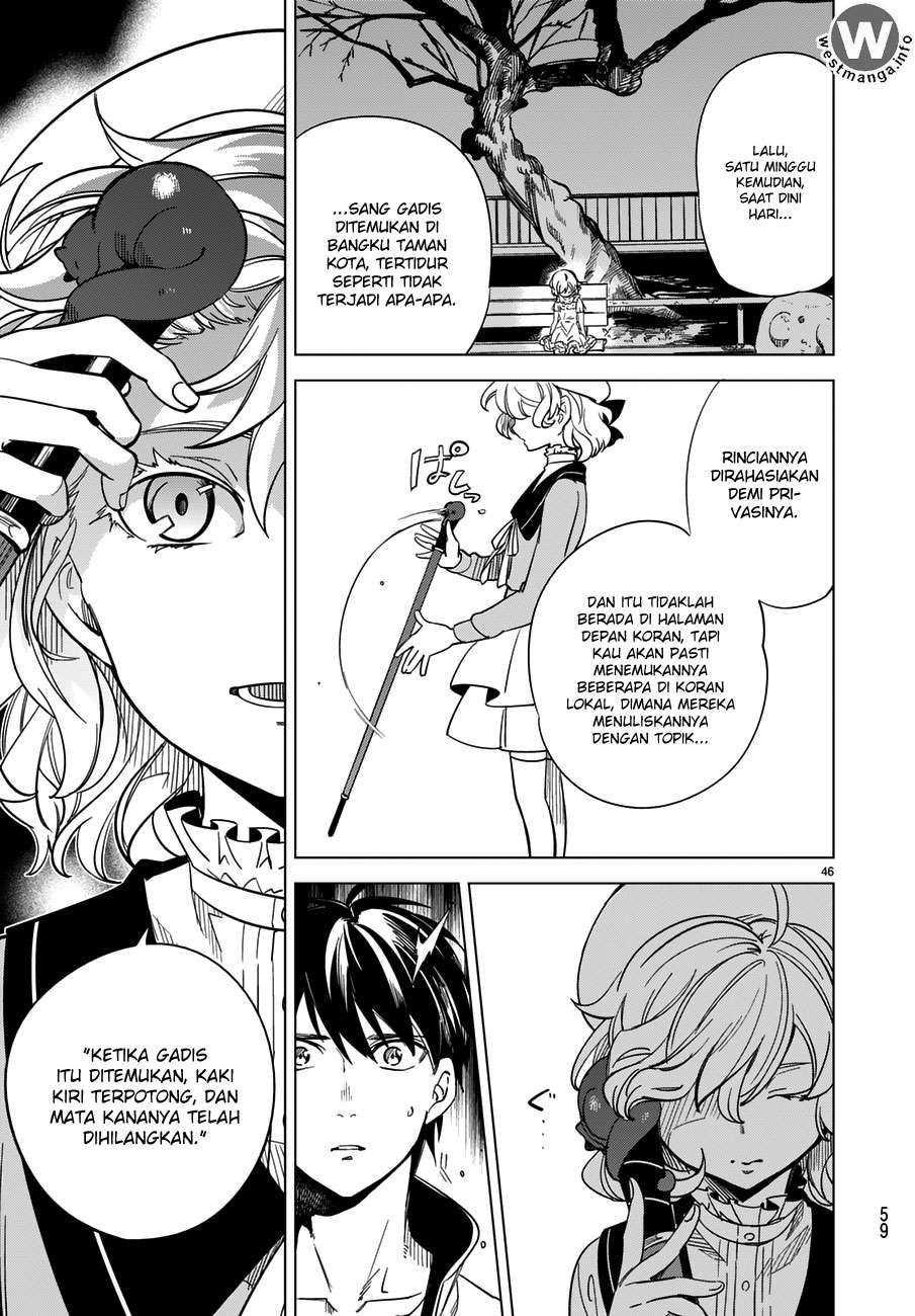 Kyokou Suiri: Invented Inference Chapter 1.2 Gambar 7