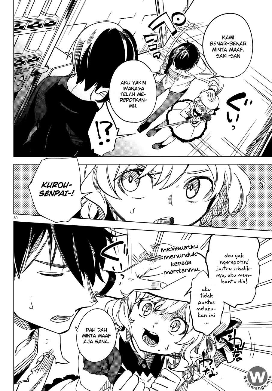 Kyokou Suiri: Invented Inference Chapter 4.5 Gambar 40